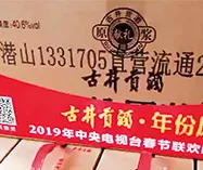 1666848656125841.png 微信圖片_2022040215251040.png