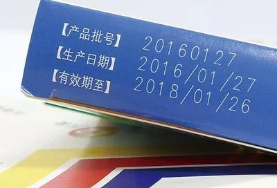 1712128604592262.png 微信圖片_2022040215251021.png